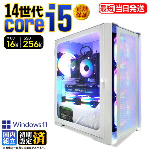 �_�}���\������l���^�f�X�N�g�b�vPC �f�X�N�g�b�v �p�\�R�� ��14���� corei5 �r�W�l�X Windows11 SSD256GB ������ 16GB 1�N�ۏ� ���� ���� �I�t�B�X�Ɩ� ������� �f�X�N���[�N ���X�y�b�N �V�i ����
