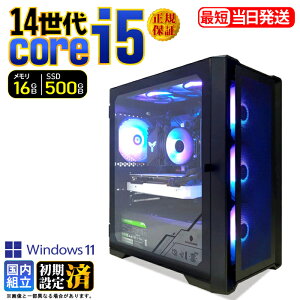 �y�{������l���I�N�[�|�����s���I�z�f�X�N�g�b�vPC �f�X�N�g�b�v �p�\�R�� ��14���� corei5 �r�W�l�X Windows11 SSD500GB ������ 16GB 1�N�ۏ� ���� ���� �I�t�B�X�Ɩ� ������� �f�X�N���[�N ���X�y