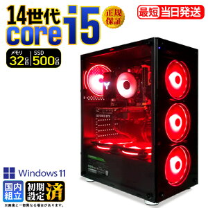 �_�}���\������l���^�f�X�N�g�b�vPC �f�X�N�g�b�v �p�\�R�� ��14���� corei5 �r�W�l�X Windows11 SSD500GB ������ 32GB 1�N�ۏ� ���� ���� �I�t�B�X�Ɩ� ������� �f�X�N���[�N ���X�y�b�N �V�i ����