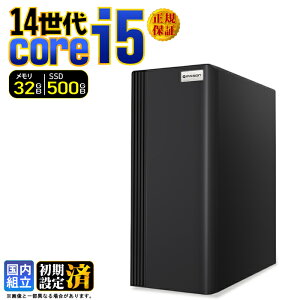 �y�ŒZ���������z�f�X�N�g�b�vPC �f�X�N�g�b�v �p�\�R�� ��14���� corei5 �r�W�l�X Windows11 SSD500GB ������ 32GB 1�N�ۏ� ���� ���� �I�t�B�X�Ɩ� ������� �f�X�N���[�N ���X�y�b�N �V�i ���掋�� 