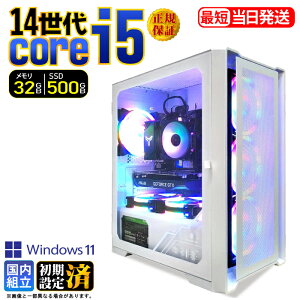 �y�{������l���I�N�[�|�����s���I�z�f�X�N�g�b�vPC �f�X�N�g�b�v �p�\�R�� ��14���� corei5 �r�W�l�X Windows11 SSD500GB ������ 32GB 1�N�ۏ� ���� ���� �I�t�B�X�Ɩ� ������� �f�X�N���[�N ���X�y