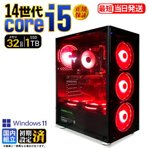 �_�}���\������l���^�f�X�N�g�b�vPC �f�X�N�g�b�v �p�\�R�� ��14���� corei5 �r�W�l�X Windows11 SSD 1TB ������ 32GB 1�N�ۏ� ���� ���� �I�t�B�X�Ɩ� ������� �f�X�N���[�N ���X�y�b�N �V�i ���掋