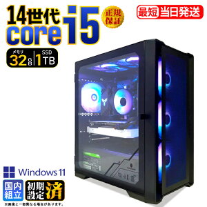 �_�}���\������l���^�f�X�N�g�b�vPC �f�X�N�g�b�v �p�\�R�� ��14���� corei5 �r�W�l�X Windows11 SSD 1TB ������ 32GB 1�N�ۏ� ���� ���� �I�t�B�X�Ɩ� ������� �f�X�N���[�N ���X�y�b�N �V�i ���掋