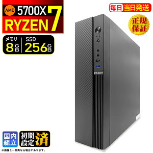 �y�ŒZ���������z�f�X�N�g�b�vPC �f�X�N�g�b�v �p�\�R�� �r�W�l�X Ryzen7 5700X Windows11 SSD256GB ������ 8GB 1�N�ۏ� ���� ���� �I�t�B�X�Ɩ� ������� �f�X�N���[�N ���X�y�b�N ���掋�� ������� 