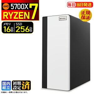 �y�ŒZ���������z�f�X�N�g�b�vPC �f�X�N�g�b�v �p�\�R�� �r�W�l�X Ryzen7 5700X Windows11 SSD256GB ������ 16GB 1�N�ۏ� ���� ���� �I�t�B�X�Ɩ� ������� �f�X�N���[�N ���X�y�b�N ���掋�� ������� 