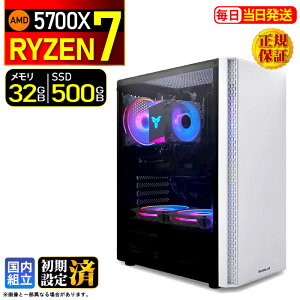 �_�}���\������l���^�f�X�N�g�b�vPC �f�X�N�g�b�v �p�\�R�� �r�W�l�X Ryzen7 5700X Windows11 SSD 500GB ������ 32GB 1�N�ۏ� ���� ���� �I�t�B�X�Ɩ� ������� �f�X�N���[�N ���X�y�b�N ���掋�� ����