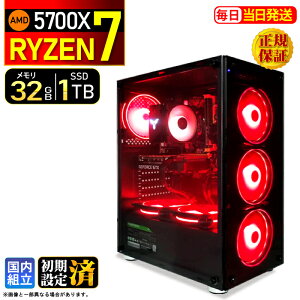 �_�}���\������l���^�f�X�N�g�b�vPC �f�X�N�g�b�v �p�\�R�� �r�W�l�X Ryzen7 5700X Windows11 SSD 1TB ������ 32GB 1�N�ۏ� ���� ���� �I�t�B�X�Ɩ� ������� �f�X�N���[�N ���X�y�b�N ���掋�� ������
