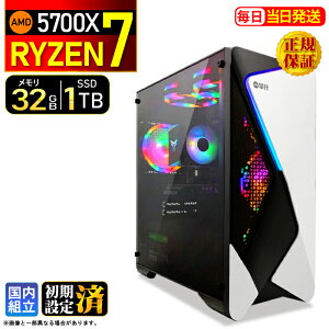 �y�ŒZ���������z�f�X�N�g�b�vPC �f�X�N�g�b�v �p�\�R�� �r�W�l�X Ryzen7 5700X Windows11 SSD 1TB ������ 32GB 1�N�ۏ� ���� ���� �I�t�B�X�Ɩ� ������� �f�X�N���[�N ���X�y�b�N ���掋�� ������� 