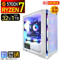 楽天市場】RTX 4070 PC 32GBの通販