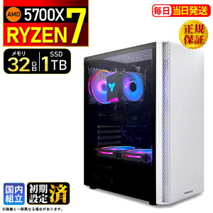 �y�ŒZ���������z�f�X�N�g�b�vPC �f�X�N�g�b�v �p�\�R�� �r�W�l�X Ryzen7 5700X Windows11 SSD 1TB ������ 32GB 1�N�ۏ� ���� ���� �I�t�B�X�Ɩ� ������� �f�X�N���[�N ���X�y�b�N ���掋�� ������� 