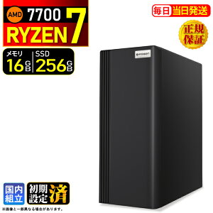 �_�}���\������l���^�f�X�N�g�b�vPC �f�X�N�g�b�v �p�\�R�� �r�W�l�X Ryzen7 7700 Windows11 SSD256GB ������ 16GB 1�N�ۏ� ���� ���� �I�t�B�X�Ɩ� ������� �f�X�N���[�N ���X�y�b�N ���掋�� ������