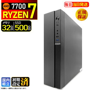 �y�ŒZ���������z�f�X�N�g�b�vPC �f�X�N�g�b�v �p�\�R�� �r�W�l�X Ryzen7 7700 Windows11 SSD500GB ������ 32GB 1�N�ۏ� ���� ���� �I�t�B�X�Ɩ� ������� �f�X�N���[�N ���X�y�b�N ���掋�� ������� 