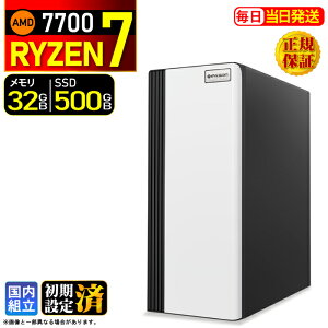�_�}���\������l���^�f�X�N�g�b�vPC �f�X�N�g�b�v �p�\�R�� �r�W�l�X Ryzen7 7700 Windows11 SSD500GB ������ 32GB 1�N�ۏ� ���� ���� �I�t�B�X�Ɩ� ������� �f�X�N���[�N ���X�y�b�N ���掋�� ������