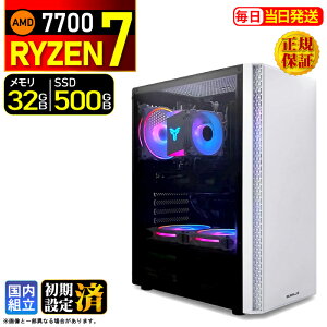 �_�}���\������l���^�f�X�N�g�b�vPC �f�X�N�g�b�v �p�\�R�� �r�W�l�X Ryzen7 7700 Windows11 SSD500GB ������ 32GB 1�N�ۏ� ���� ���� �I�t�B�X�Ɩ� ������� �f�X�N���[�N ���X�y�b�N ���掋�� ������