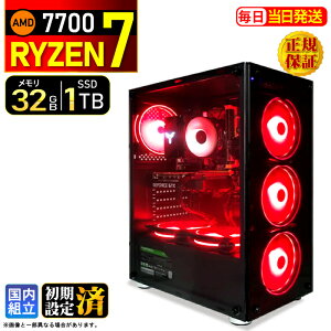 �_1���܂Ō��艿�i�^�f�X�N�g�b�vPC �f�X�N�g�b�v �p�\�R�� �r�W�l�X Ryzen7 7700 Windows11 SSD1TB ������ 32GB 1�N�ۏ� ���� ���� �I�t�B�X�Ɩ� ������� �f�X�N���[�N ���X�y�b�N ���掋�� ������� 