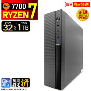 �_1���܂Ō��艿�i�^�f�X�N�g�b�vPC �f�X�N�g�b�v �p�\�R�� �r�W�l�X Ryzen7 7700 Windows11 SSD1TB ������ 32GB 1�N�ۏ� ���� ���� �I�t�B�X�Ɩ� ������� �f�X�N���[�N ���X�y�b�N ���掋�� ������� 
