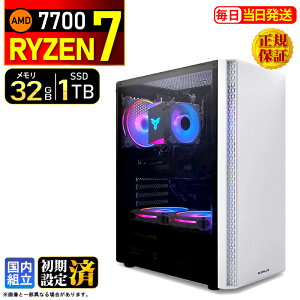 �_�}���\������l���^�f�X�N�g�b�vPC �f�X�N�g�b�v �p�\�R�� �r�W�l�X Ryzen7 7700 Windows11 SSD1TB ������ 32GB 1�N�ۏ� ���� ���� �I�t�B�X�Ɩ� ������� �f�X�N���[�N ���X�y�b�N ���掋�� ������