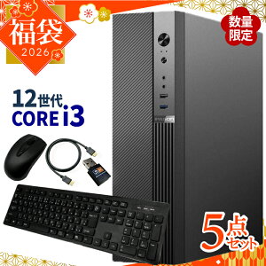 �y�V�i 1�N�ۏ؁z�f�X�N�g�b�v�p�\�R�� �V�i ���� 5�_�Z�b�g WPS Office�t�� ��12���� Intel Corei3 12100F ������8GB�`32GB SSD256GB�`1TB Windows11 ���� �ݑ�[�N ���� �É� ���X�y�b�N �f�X�N�g�b�vPC �r�W