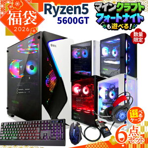 �_1������l���^�y�V�i �������Y�z���� 6�_ �Z�b�g �Q�[�~���OPC �p�\�R�� �f�X�N�g�b�v�p�\�R�� Ryzen7 5700X Windows11 SSD 500GB ������ 16GB e�X�|�[�c �Q�[�� �f�X�N�g�b�vPC �p�\�R��