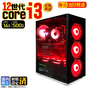 ���}���\������l�������f�X�N�g�b�vPC �f�X�N�g�b�v �p�\�R�� �r�W�l�X ��12���� corei3 Windows11 SSD500GB ������ 16GB 1�N�ۏ� ���� ���� �I�t�B�X�Ɩ� ������� �f�X�N���[�N ���X�y�b�N ���掋��