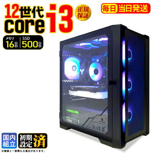 ���}���\������l�������f�X�N�g�b�vPC �f�X�N�g�b�v �p�\�R�� �r�W�l�X ��12���� corei3 Windows11 SSD500GB ������ 16GB 1�N�ۏ� ���� ���� �I�t�B�X�Ɩ� ������� �f�X�N���[�N ���X�y�b�N ���掋��