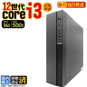 ���}���\������l�������f�X�N�g�b�vPC �f�X�N�g�b�v �p�\�R�� �r�W�l�X ��12���� corei3 Windows11 SSD500GB ������ 16GB 1�N�ۏ� ���� ���� �I�t�B�X�Ɩ� ������� �f�X�N���[�N ���X�y�b�N ���掋��
