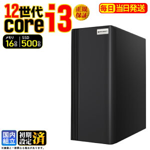 ���}���\������l�������f�X�N�g�b�vPC �f�X�N�g�b�v �p�\�R�� �r�W�l�X ��12���� corei3 Windows11 SSD500GB ������ 16GB 1�N�ۏ� ���� ���� �I�t�B�X�Ɩ� ������� �f�X�N���[�N ���X�y�b�N ���掋��