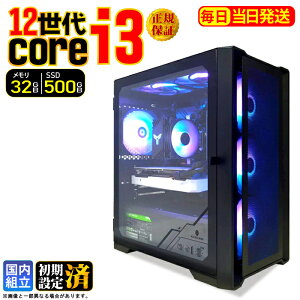 ���}���\������l�������f�X�N�g�b�vPC �f�X�N�g�b�v �p�\�R�� �r�W�l�X ��12���� corei3 Windows11 SSD500GB ������ 32GB 1�N�ۏ� ���� ���� �I�t�B�X�Ɩ� ������� �f�X�N���[�N ���X�y�b�N ���掋��