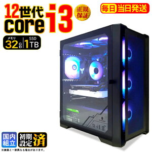 �_���S1�N�ۏ؁^�f�X�N�g�b�vPC �f�X�N�g�b�v �p�\�R�� �r�W�l�X ��12���� corei3 Windows11 SSD1TB ������ 32GB 1�N�ۏ� ���� ���� �I�t�B�X�Ɩ� ������� �f�X�N���[�N ���X�y�b�N ���掋�� �������
