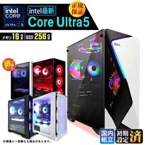 �yintel �ŐVCPU Core Ultra 5�z�_���S1�N�ۏ؁^ �f�X�N�g�b�v�p�\�R�� �r�W�l�X Windows11 ������ 16GB SSD256GB AI �����\ �Q�[�� ���X�y�b�N �����ݒ�ς� �V�i �f�X�N�g�b�vPC Office�t�����{�̂̂݁�