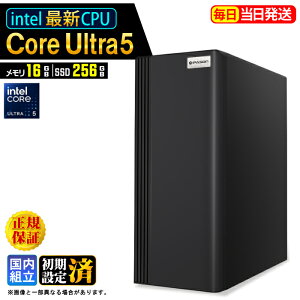 �_���S1�N�ۏ؁^�y�C���e���ŐVCPU Core Ultra 5�z�y �V�i�z�f�X�N�g�b�vPC Core Ultra 5 Windows11 ������16GB SSD256GB �X����PC �r�W�l�X �p�\�R�� �ȃX�y�[�X �����\ �e�����[�N MS Office�ǉ��� HDMI ���{��