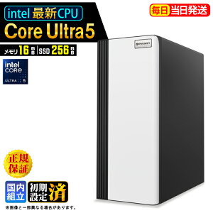 �_���S1�N�ۏ؁^�y�C���e���ŐVCPU Core Ultra 5�z�y �V�i�z�f�X�N�g�b�vPC Core Ultra 5 Windows11 ������16GB SSD256GB �X����PC �r�W�l�X �p�\�R�� �ȃX�y�[�X �����\ �e�����[�N MS Office�ǉ��� HDMI ���{��