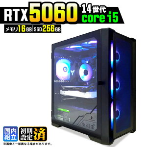 �y�}���\�����艿�i�I�N�[�|�����s���z�y�ŐVRTX5060���ځz�Q�[�~���OPC �f�X�N�g�b�v�p�\�R�� �r�W�l�X GeForce RTX5060 ��14���� corei5 Windows11 10 ������ 16GB SSD256GB 1�N�ۏ� �Q�[�� �Q�[�~���O�p�\