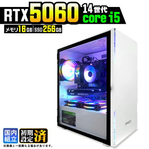 �y�ŐVRTX5060���ځz�y�X�[�p�[�Z�[������l�����z�Q�[�~���OPC �f�X�N�g�b�v�p�\�R�� �r�W�l�X GeForce RTX5060 ��14���� corei5 Windows11 10 ������ 16GB SSD256GB 1�N�ۏ� �Q�[�� �Q�[�~���O�p�\�R�� �f�X