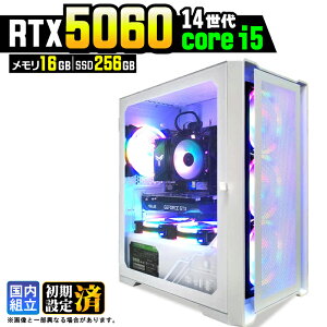 �y�ŐVRTX5060���ځz�y�X�[�p�[�Z�[������l�����z�Q�[�~���OPC �f�X�N�g�b�v�p�\�R�� �r�W�l�X GeForce RTX5060 ��14���� corei5 Windows11 10 ������ 16GB SSD256GB 1�N�ۏ� �Q�[�� �Q�[�~���O�p�\�R�� �f�X