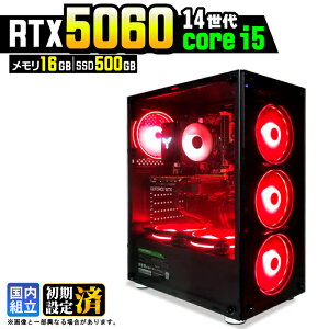 �y�ŐVRTX5060���ځz�y�X�[�p�[�Z�[������l�����z�Q�[�~���OPC �f�X�N�g�b�v�p�\�R�� �r�W�l�X GeForce RTX5060 ��14���� corei5 Windows11 10 ������ 16GB SSD500GB 1�N�ۏ� �Q�[�� �Q�[�~���O�p�\�R�� �f�X