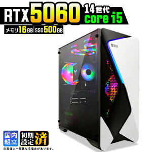 �y�ŐVRTX5060���ځz�y�X�[�p�[�Z�[������l�����z�Q�[�~���OPC �f�X�N�g�b�v�p�\�R�� �r�W�l�X GeForce RTX5060 ��14���� corei5 Windows11 10 ������ 16GB SSD500GB 1�N�ۏ� �Q�[�� �Q�[�~���O�p�\�R�� �f�X