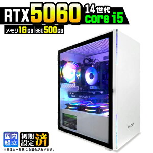 �y�}���\�����艿�i�I�N�[�|�����s���z�y�ŐVRTX5060���ځz�Q�[�~���OPC �f�X�N�g�b�v�p�\�R�� �r�W�l�X GeForce RTX5060 ��14���� corei5 Windows11 10 ������ 16GB SSD500GB 1�N�ۏ� �Q�[�� �Q�[�~���O�p�\