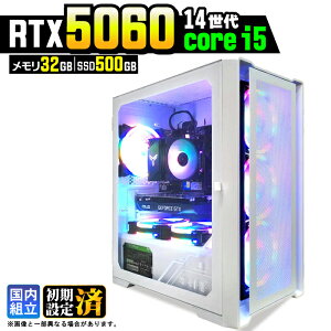 �y�ŐVRTX5060���ځz�_�}���\������l���^�Q�[�~���OPC �f�X�N�g�b�v�p�\�R�� �r�W�l�X GeForce RTX5060 ��14���� corei5 Windows11 ������ 32GB SSD500GB �Q�[�� �Q�[�~���O�p�\�R�� �f�X�N�g�b�vPC �����n