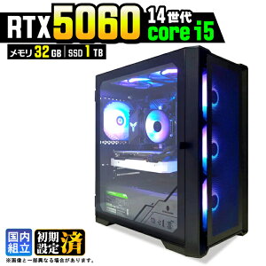 �y�}���\�����艿�i�I�N�[�|�����s���z�y�ŐVRTX5060���ځz�Q�[�~���OPC �f�X�N�g�b�v�p�\�R�� �r�W�l�X GeForce RTX5060 ��14���� corei5 Windows11 10 ������ 32GB SSD1TB 1�N�ۏ� �Q�[�� �Q�[�~���O�p�\�R