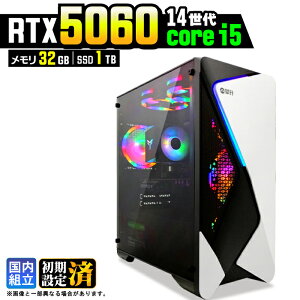 �y�}���\�����艿�i�I�N�[�|�����s���z�y�ŐVRTX5060���ځz�Q�[�~���OPC �f�X�N�g�b�v�p�\�R�� �r�W�l�X GeForce RTX5060 ��14���� corei5 Windows11 10 ������ 32GB SSD1TB 1�N�ۏ� �Q�[�� �Q�[�~���O�p�\�R