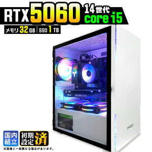 �y�ŐVRTX5060���ځz�y�ŒZ���������z�Q�[�~���OPC �f�X�N�g�b�v�p�\�R�� �r�W�l�X GeForce RTX5060 ��14���� corei5 Windows11 10 ������ 32GB SSD1TB 1�N�ۏ� �Q�[�� �Q�[�~���O�p�\�R�� �f�X�N�g�b�vPC ��