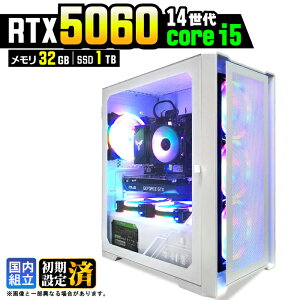 �y�}���\�����艿�i�I�N�[�|�����s���z�y�ŐVRTX5060���ځz�Q�[�~���OPC �f�X�N�g�b�v�p�\�R�� �r�W�l�X GeForce RTX5060 ��14���� corei5 Windows11 10 ������ 32GB SSD1TB 1�N�ۏ� �Q�[�� �Q�[�~���O�p�\�R