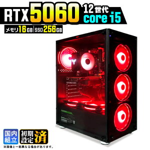 �y�ŐVRTX5060���ځz�y�X�[�p�[�Z�[������l�����z�Q�[�~���OPC �f�X�N�g�b�v�p�\�R�� �r�W�l�X GeForce RTX5060 ��12���� corei5 Windows11 10 ������ 16GB SSD256GB 1�N�ۏ� �Q�[�� �Q�[�~���O�p�\�R�� �f�X