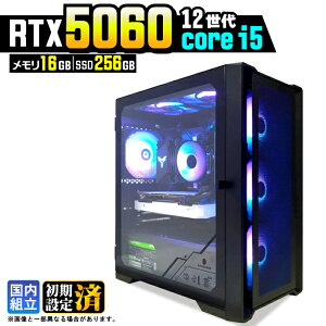 �y�}���\�����艿�i�I�N�[�|�����s���z�y�ŐVRTX5060���ځz�Q�[�~���OPC �f�X�N�g�b�v�p�\�R�� �r�W�l�X GeForce RTX5060 ��12���� corei5 Windows11 10 ������ 16GB SSD256GB 1�N�ۏ� �Q�[�� �Q�[�~���O�p�\