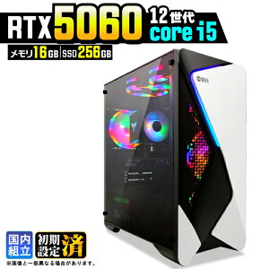 �y�ŐVRTX5060���ځz�y�X�[�p�[�Z�[������l�����z�Q�[�~���OPC �f�X�N�g�b�v�p�\�R�� �r�W�l�X GeForce RTX5060 ��12���� corei5 Windows11 10 ������ 16GB SSD256GB 1�N�ۏ� �Q�[�� �Q�[�~���O�p�\�R�� �f�X