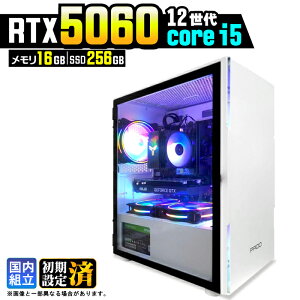 �y�}���\�����艿�i�I�N�[�|�����s���z�y�ŐVRTX5060���ځz�Q�[�~���OPC �f�X�N�g�b�v�p�\�R�� �r�W�l�X GeForce RTX5060 ��12���� corei5 Windows11 10 ������ 16GB SSD256GB 1�N�ۏ� �Q�[�� �Q�[�~���O�p�\