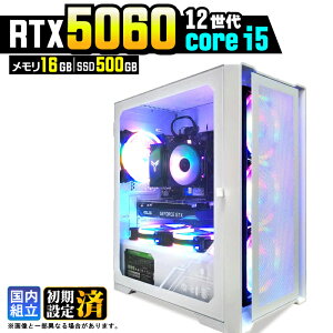 �y�ŐVRTX5060���ځz�_���S1�N�ۏ؁^�Q�[�~���OPC �f�X�N�g�b�v�p�\�R�� �r�W�l�X GeForce RTX5060 ��12���� corei5 Windows11 ������ 16GB SSD500GB �Q�[�� �Q�[�~���O�p�\�R�� �f�X�N�g�b�vPC �����n�� e�X