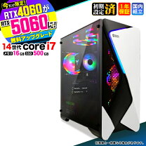 楽天市場】ゲーミングpc gtx1650（CPU製品名Intel Core i7）の通販