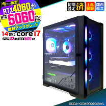 楽天市場】ゲーミングpc gtx1650（CPU製品名Intel Core i7）の通販